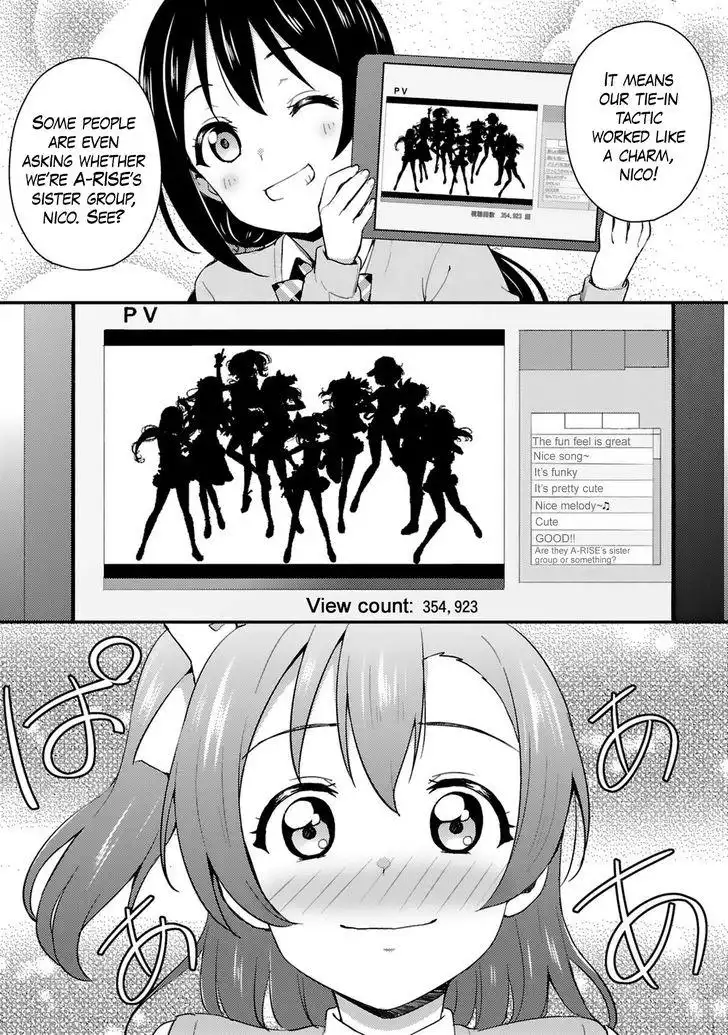 Love Live! - School Idol Project Chapter 35 28